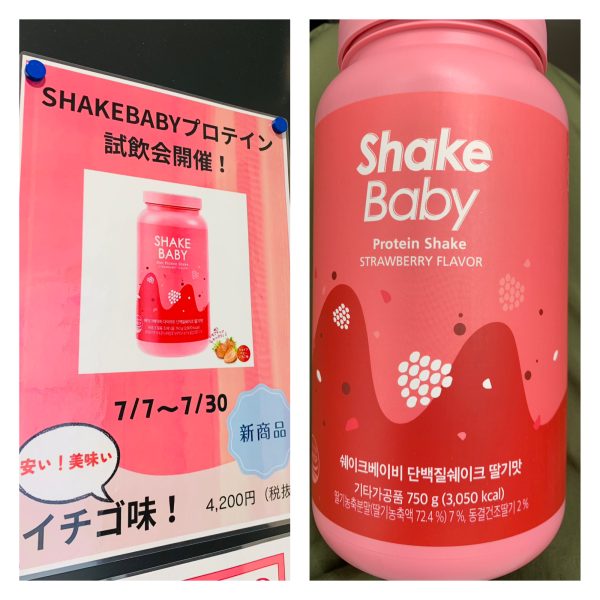 試飲会してます。画像