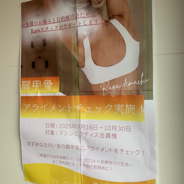 無料画像